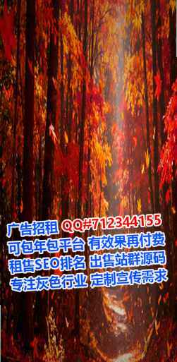 乐亭代生养老服务公司